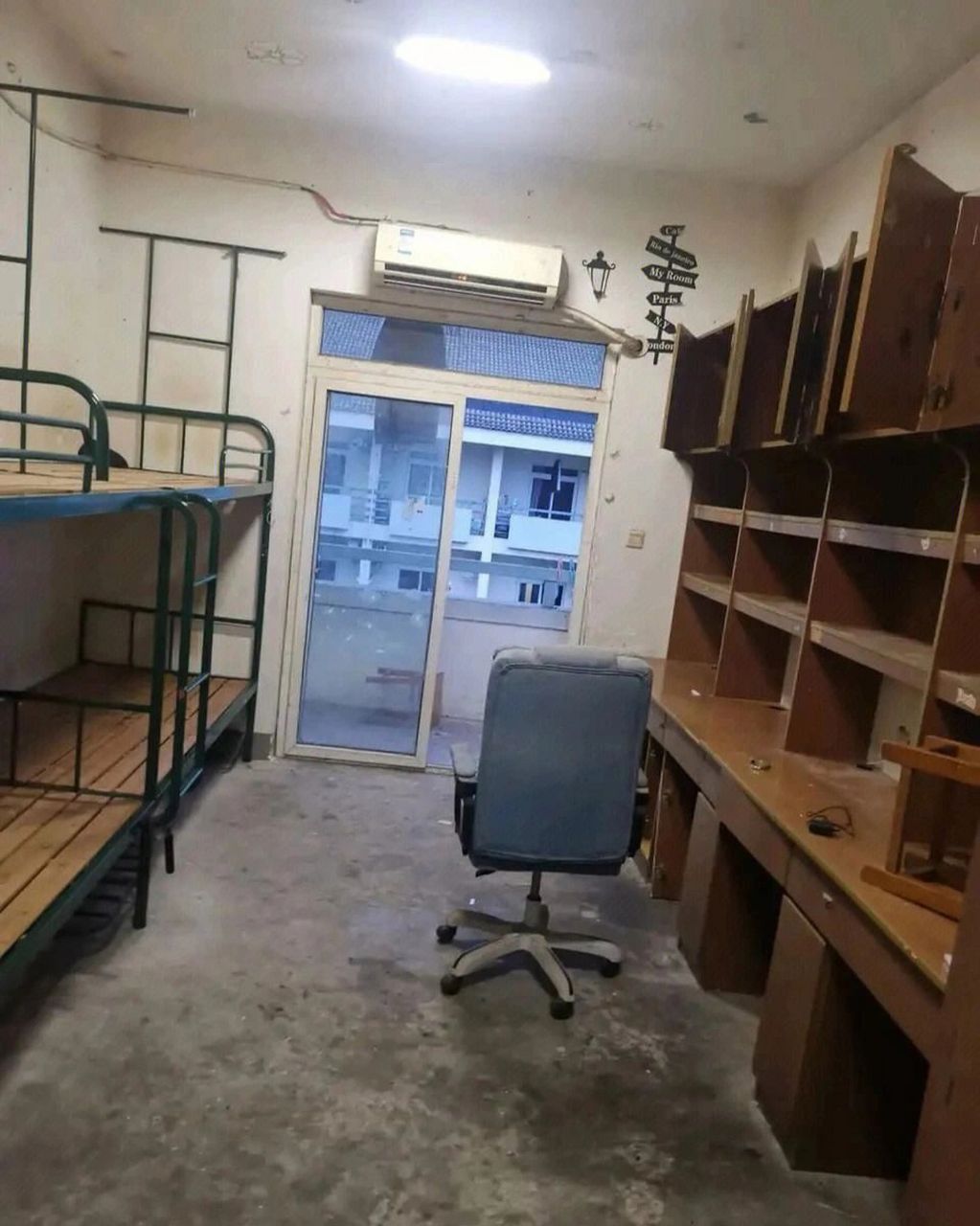 安徽工业大学宿舍实况
