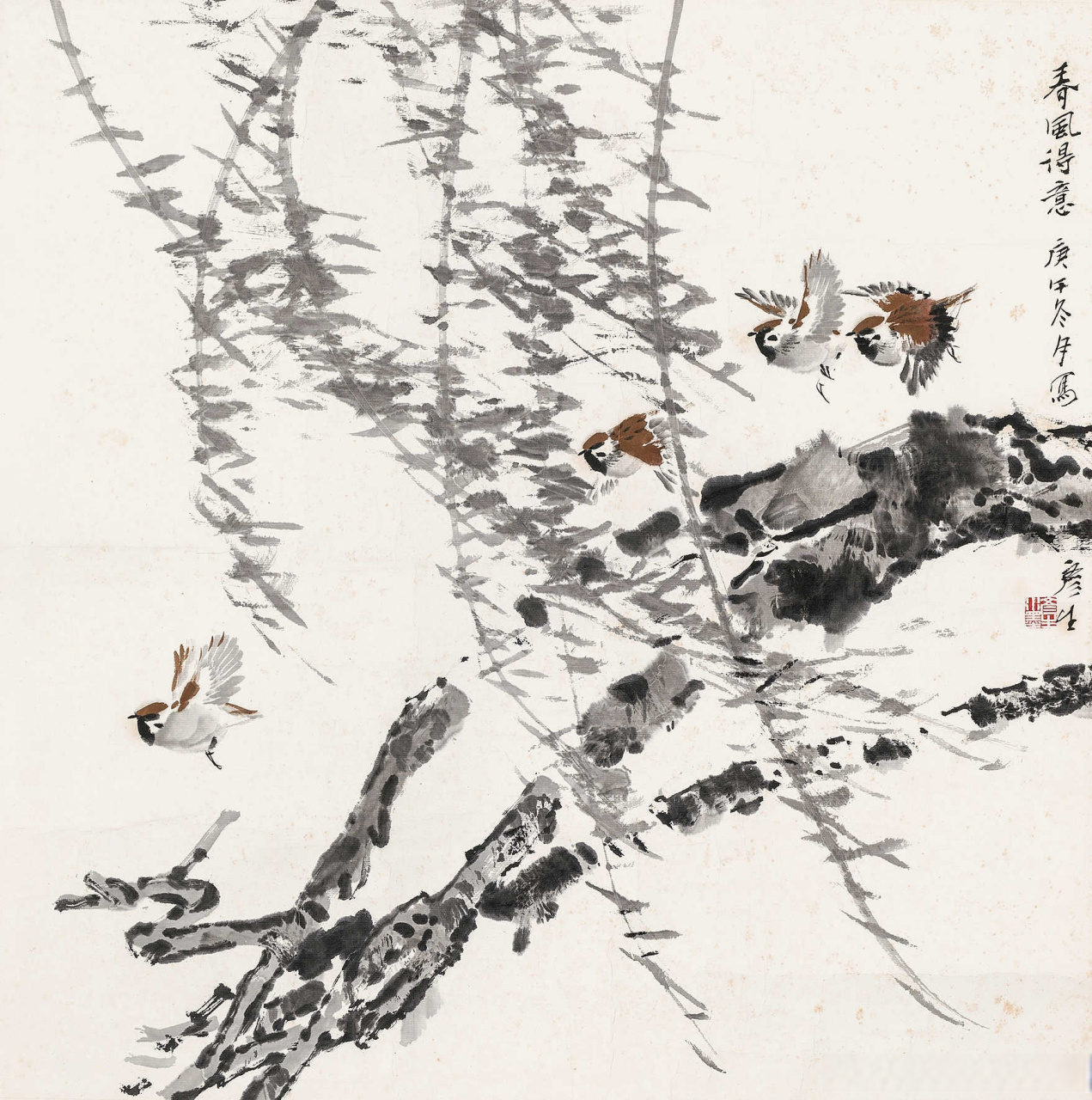 画家周彦生花鸟画