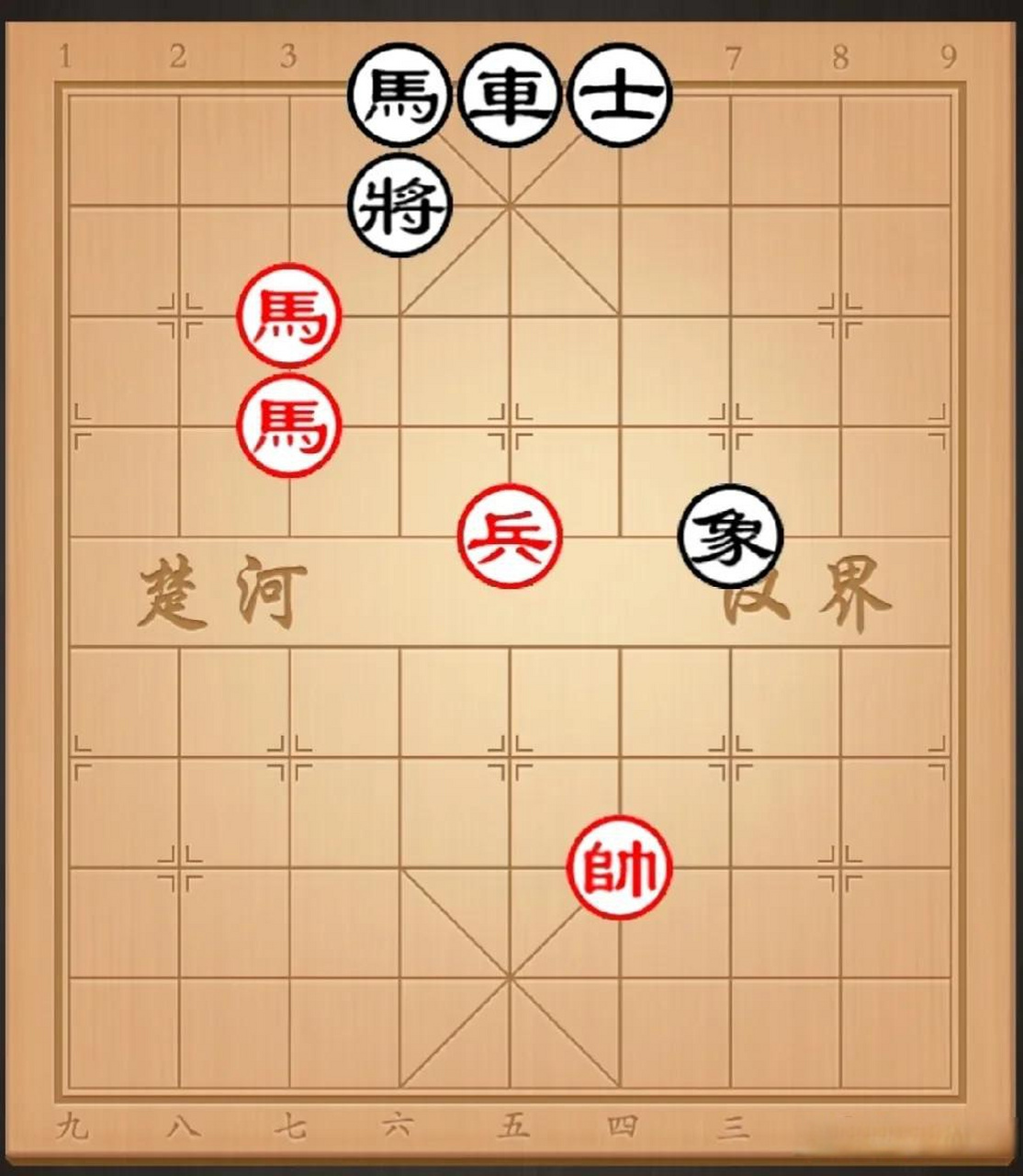 象棋残棋挑战 残局来自天天象棋 楚汉争霸94关 如图红先 精妙运子技巧