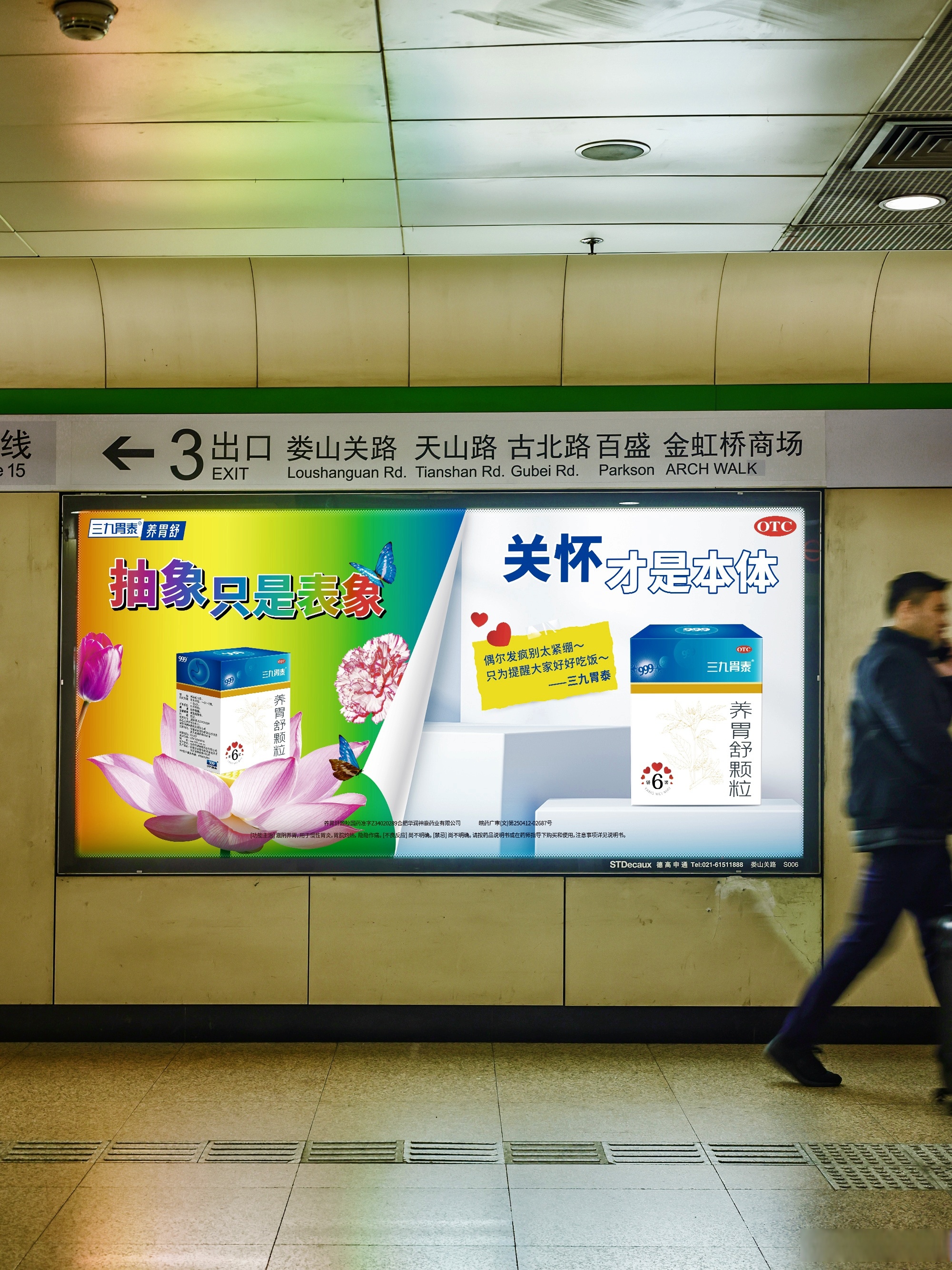 平时忙工作真就是有一顿没一顿的,前段时间在美国更是吃不惯