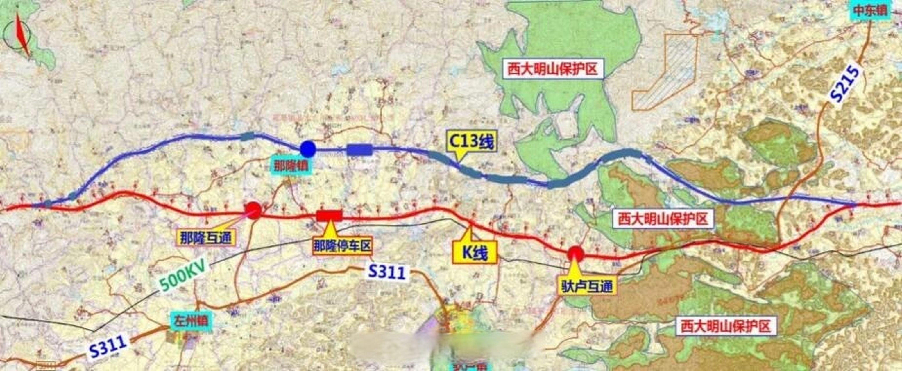 南宁至大新高速公路图片