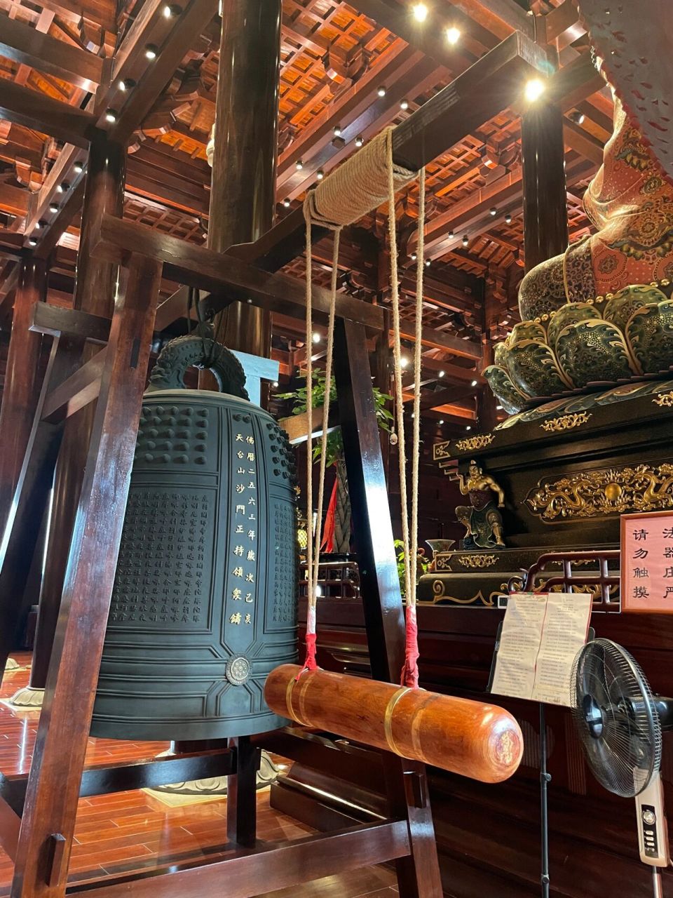 浙江 天台山 护国寺 两年前来还正在修建,现在建好了大殿,还在继续