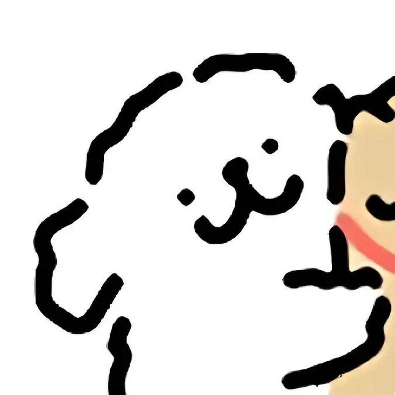 可可爱爱的动画小狗情头 可可爱爱的动画小狗情头,快叫你对象一起来换