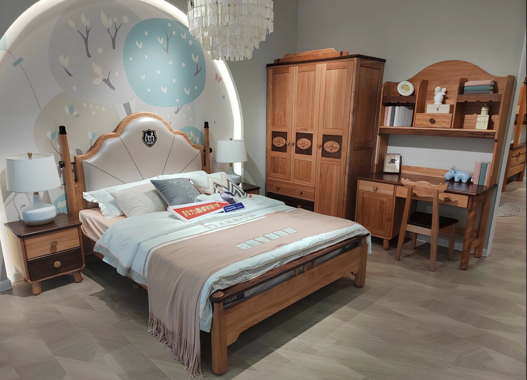 哈睿青少年儿童家具