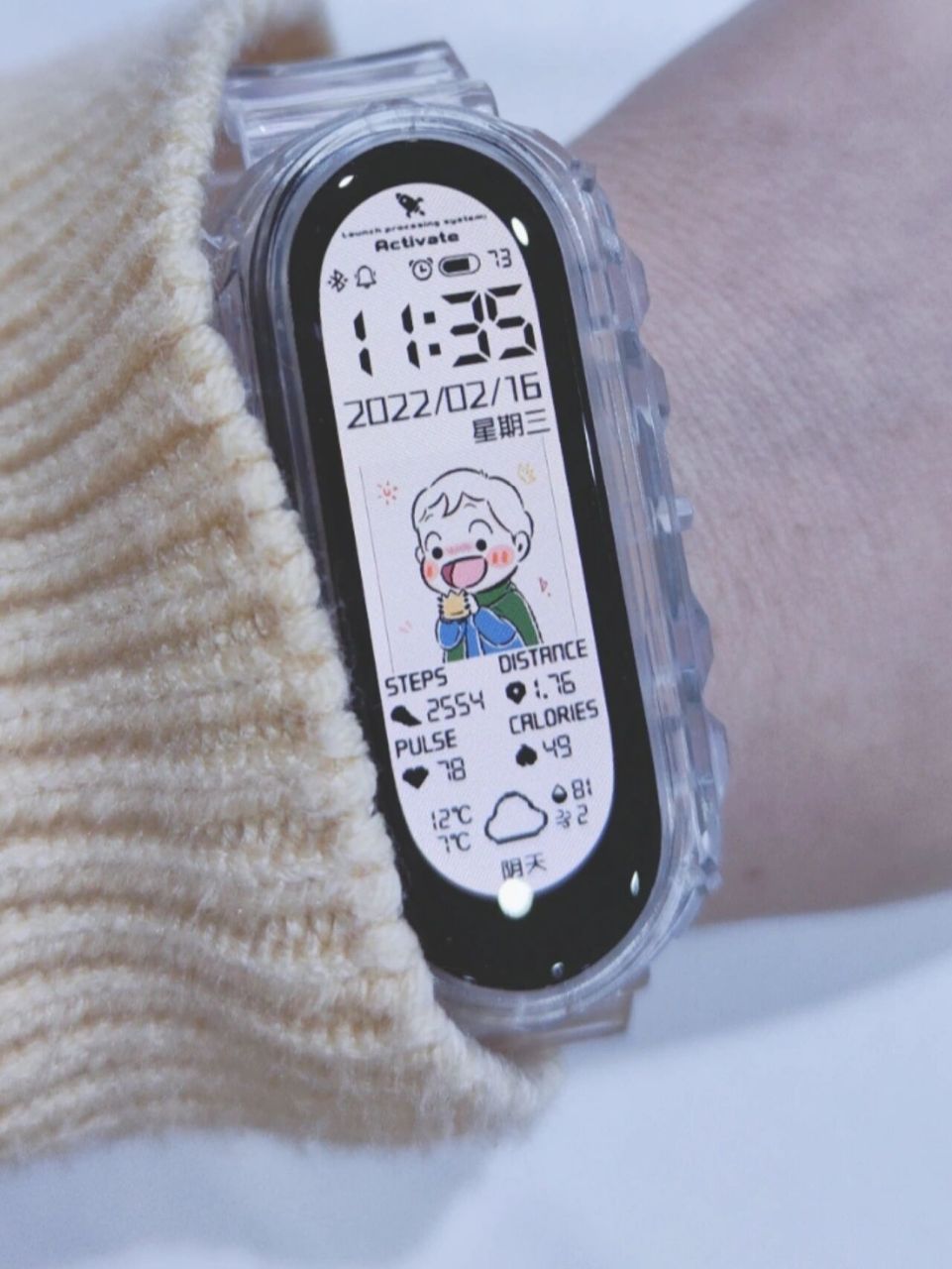 昨天研究了一下小米手环6换表盘,发现基本都是需要下载表盘,然后再去