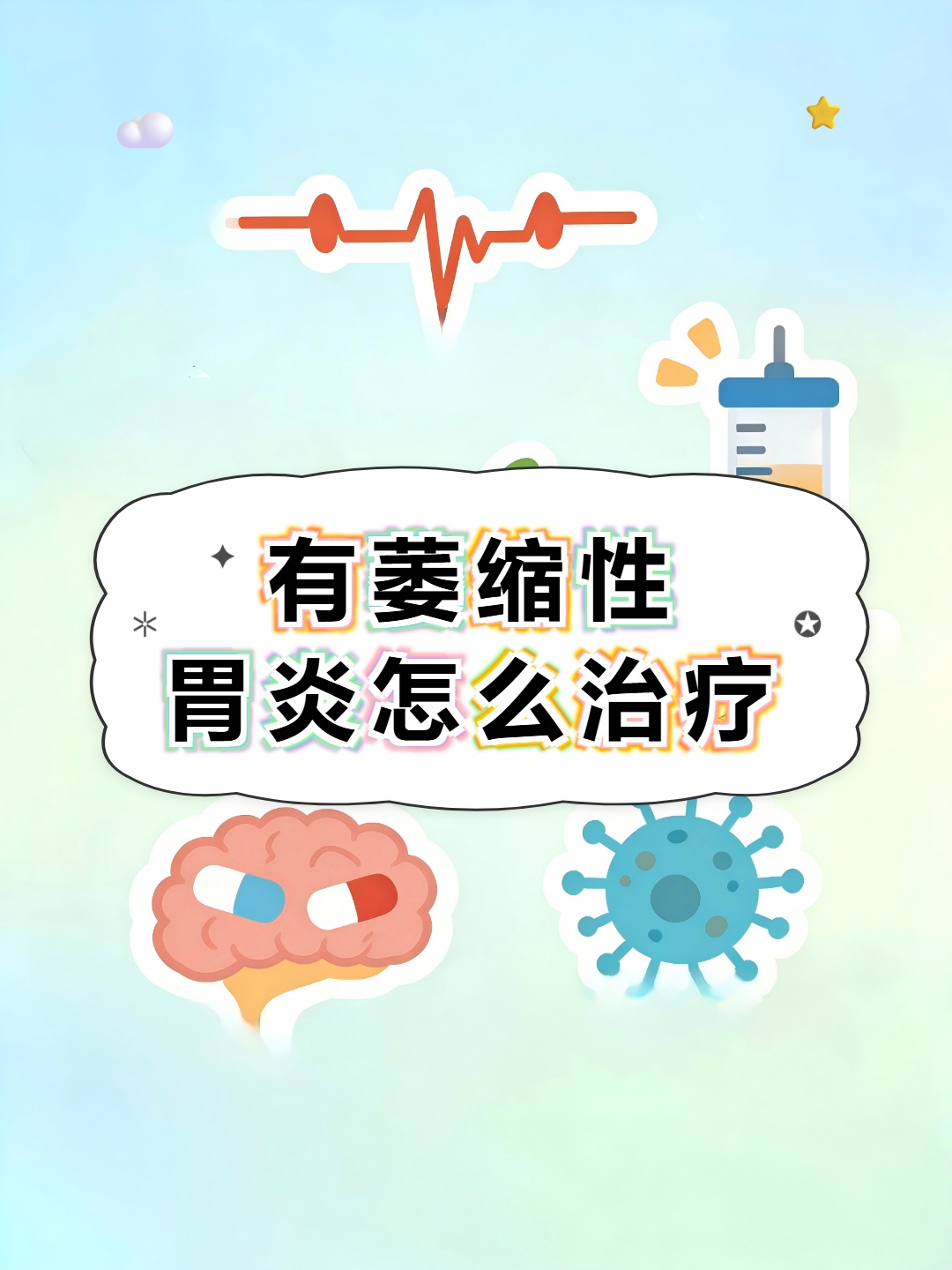 广安门医院代挂专家号服务复杂病情综合分析,治疗方向更明确的简单介绍 广安门医院代挂专家号服务复杂病情综合分析,治疗方向更明确的简单介绍