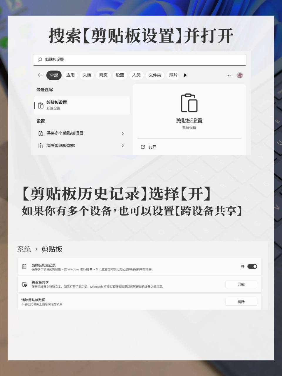 此次win11系统带来很大更新哦!并且自身携带多种超好用的小功能!