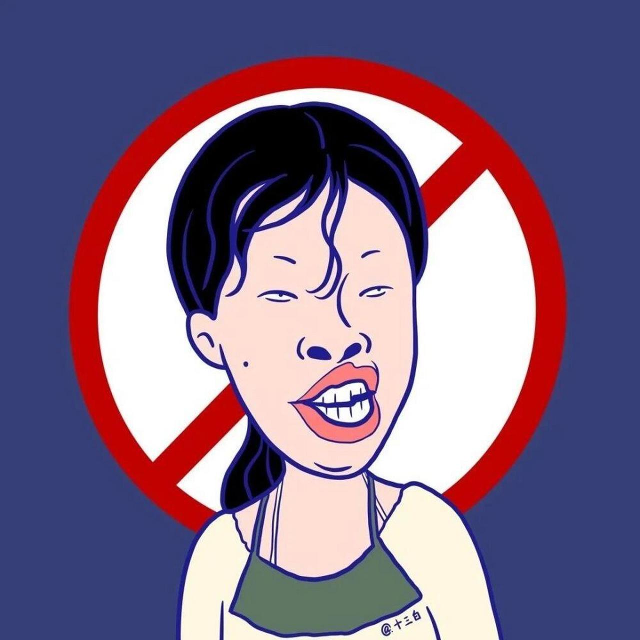 沙雕头像 越看越欠揍的头像,沙雕头像