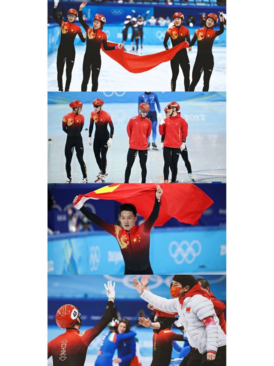 冬奥韩国队服图片