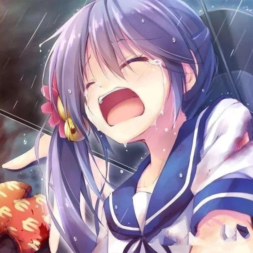 偏丧系哭泣头像