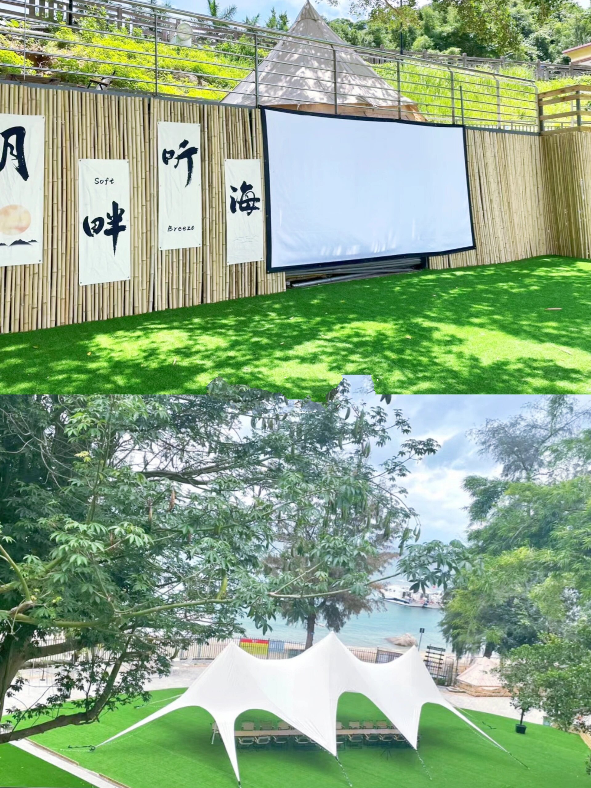 深圳大鹏海景营地推荐