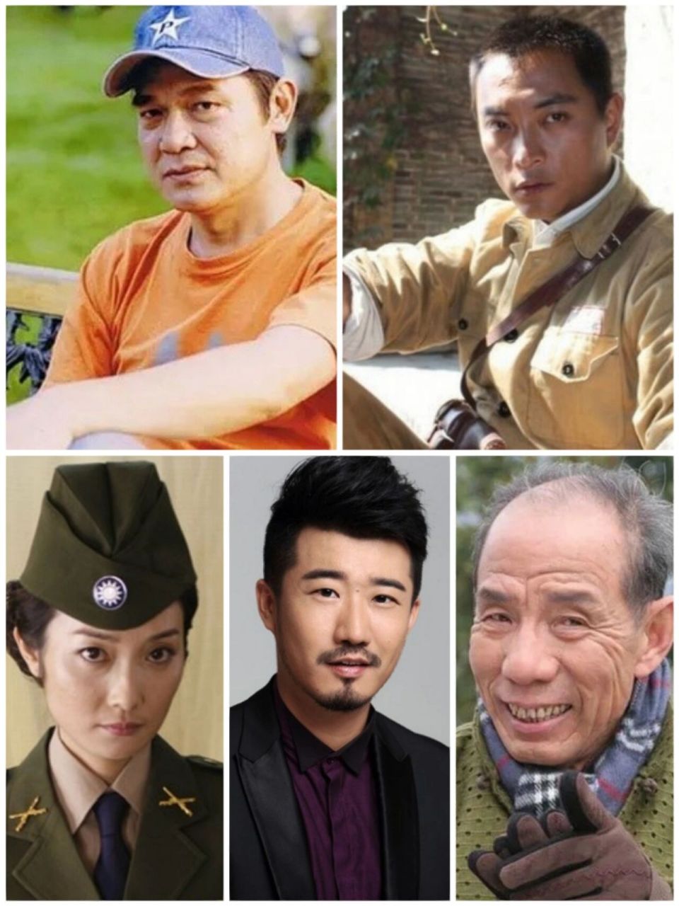 个人推荐5大西南剿匪记               这个造型都好有特色,是 的剧.