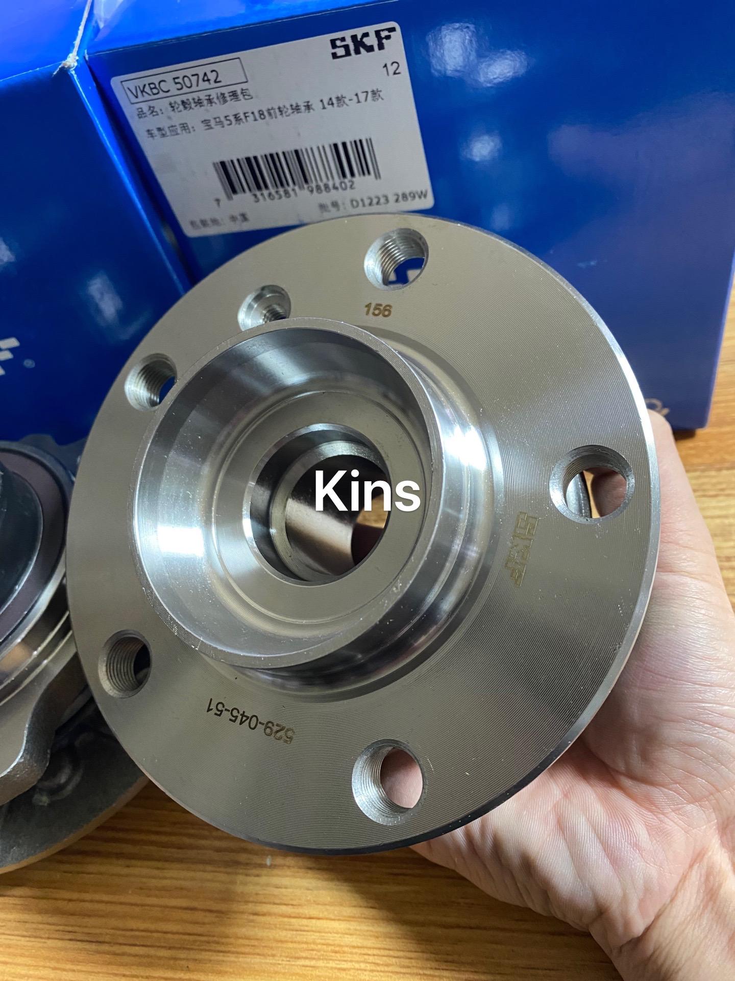 宝马x3/x4前轮轴承.5系/6系/7系.宝马x3/x4前轮轴承