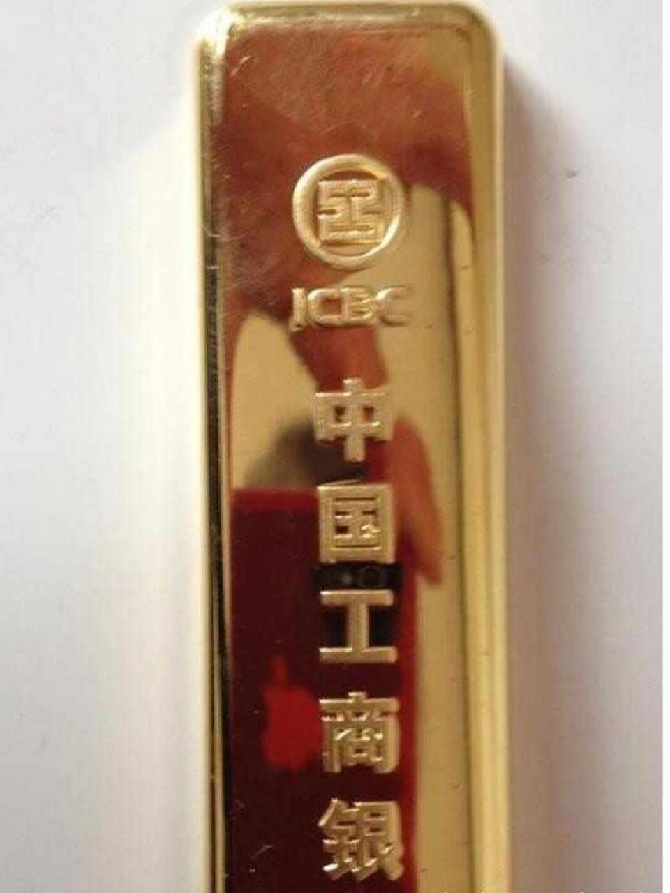 一公斤的金条也就是1000g,与其说金条不如说 是金砖了.