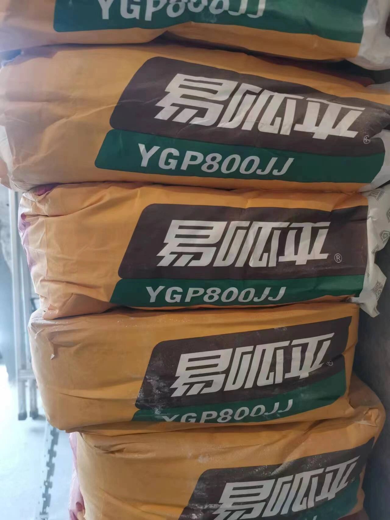 美巢腻子鉴别  最近检查的工地发现了几家有假的美巢800jj的腻子大家