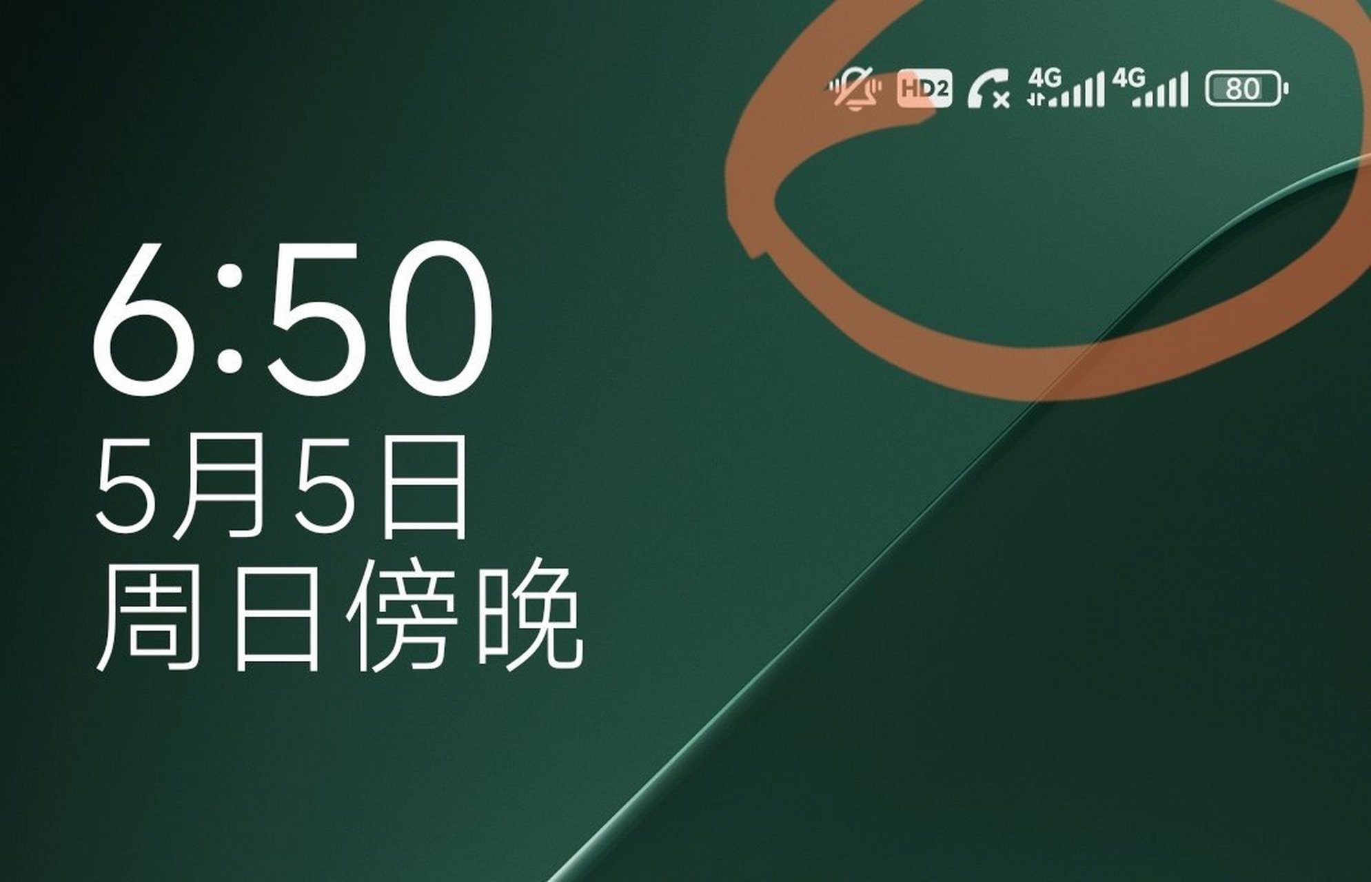 信号是什么意思(基带信号是什么意思)