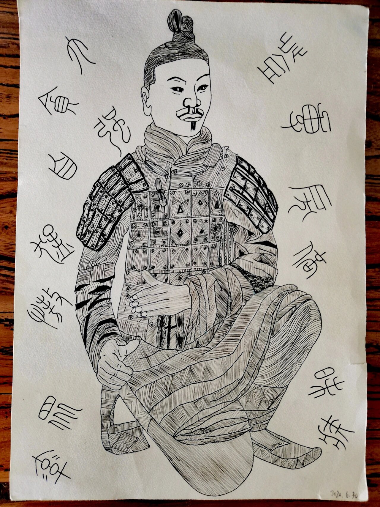 黑白线描秦始皇兵马俑