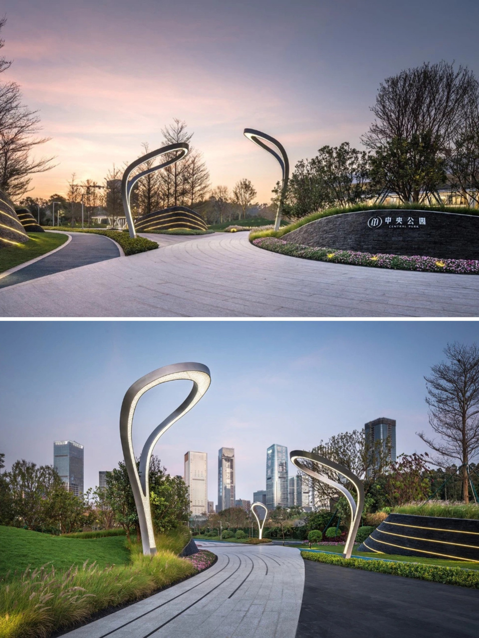 未来城市公园社区