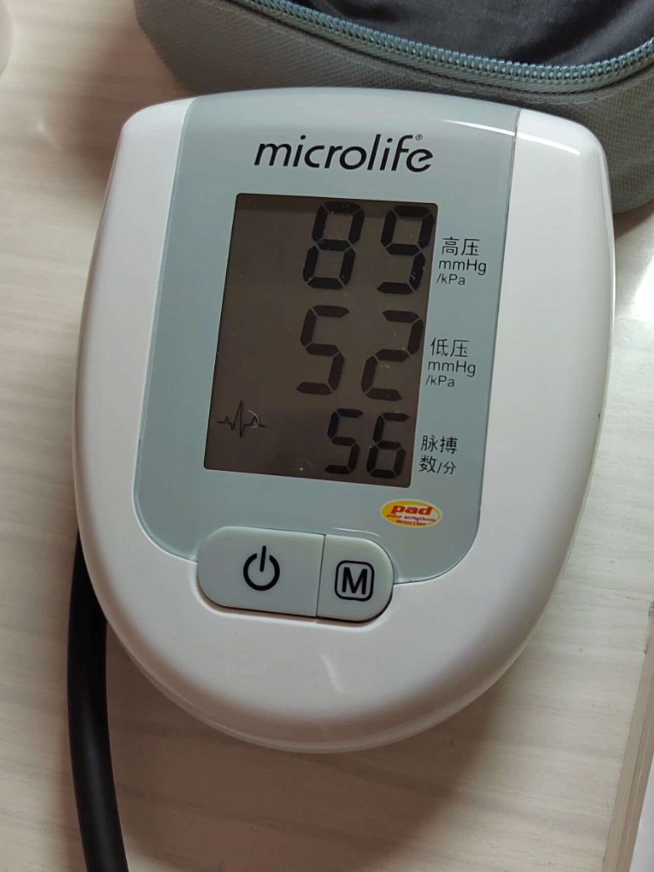每天血压低.只有50怎么办(每天血压低只有50怎么办呀)