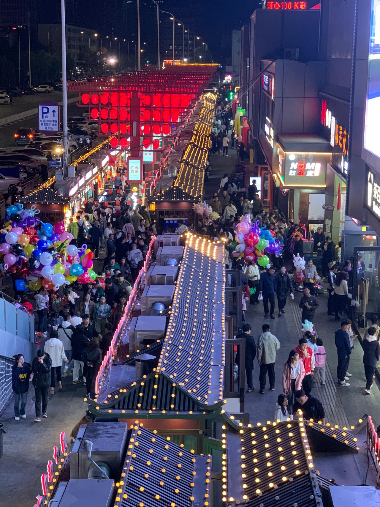 宁夏最有名气的夜市夜市宁夏最热闹的夜市
