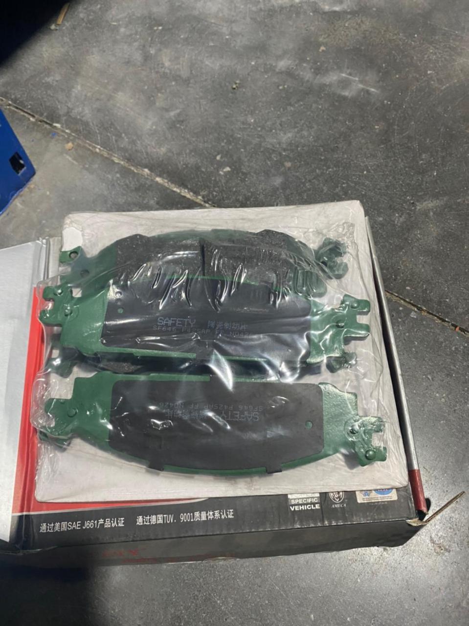 赛福特刹车片,相当阔以