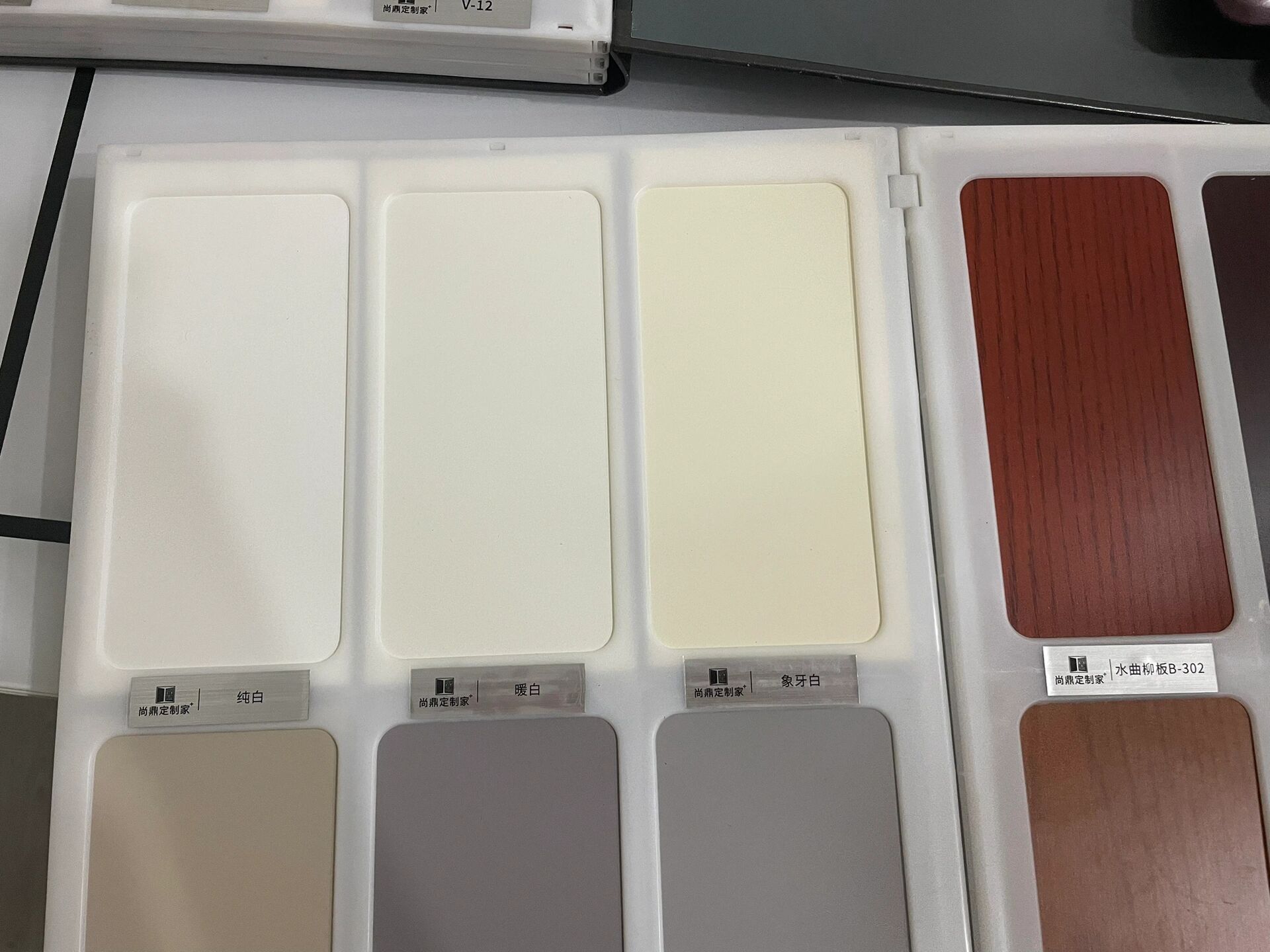 装修求助| 木门选暖白还是象牙白?