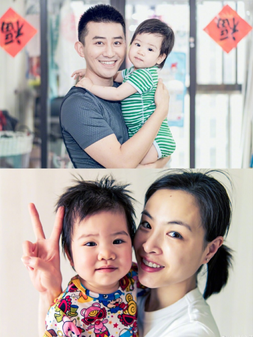 恭喜! 恭喜吴敏霞怀上二胎宝宝!