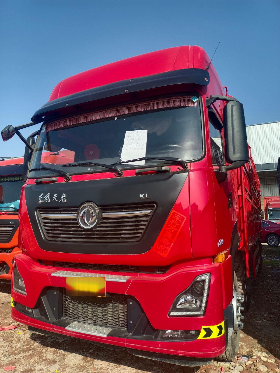 司机一手车一年10个月的东风天龙kl-420马力雷诺发动机,9.6米载货车