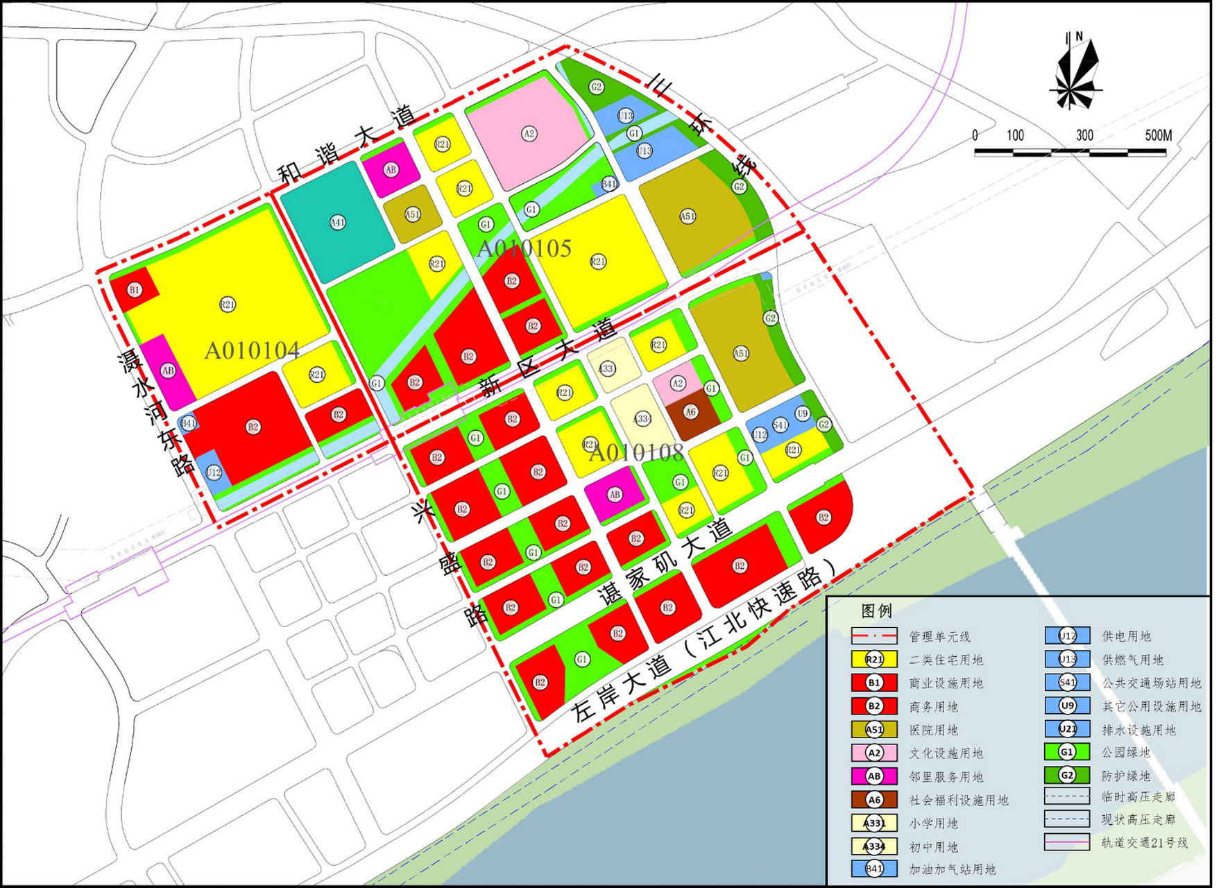 长江新区这里土地控规修改公示!