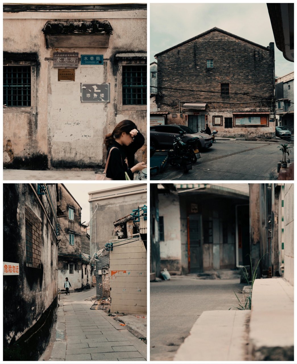 关于我在淡水老城的city walk 惠阳淡水老街位于广东省惠州市惠阳区