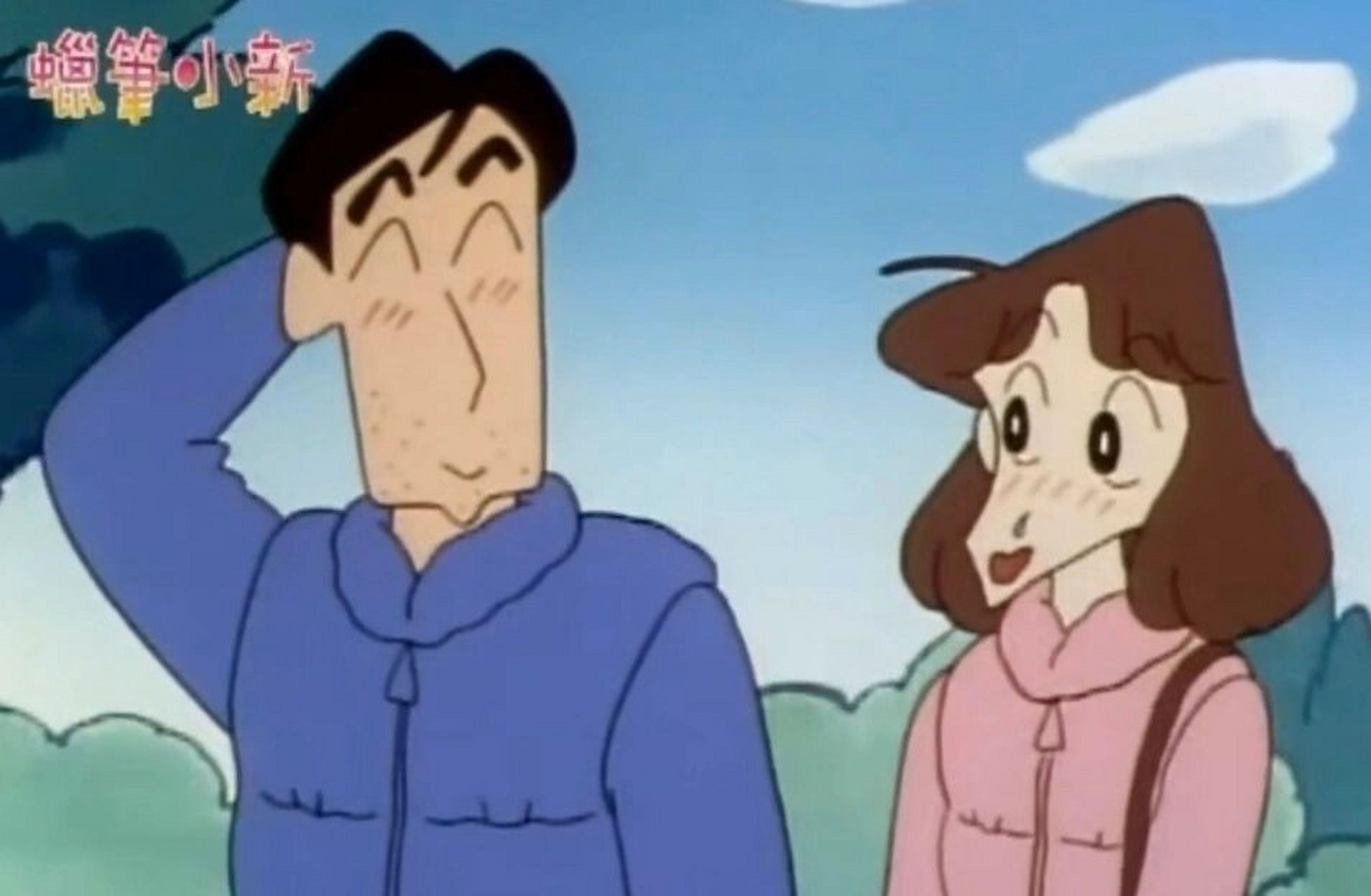 广志 p1出自第一季199 p2出自第一季267 p3出自第二季282 #蜡笔小新