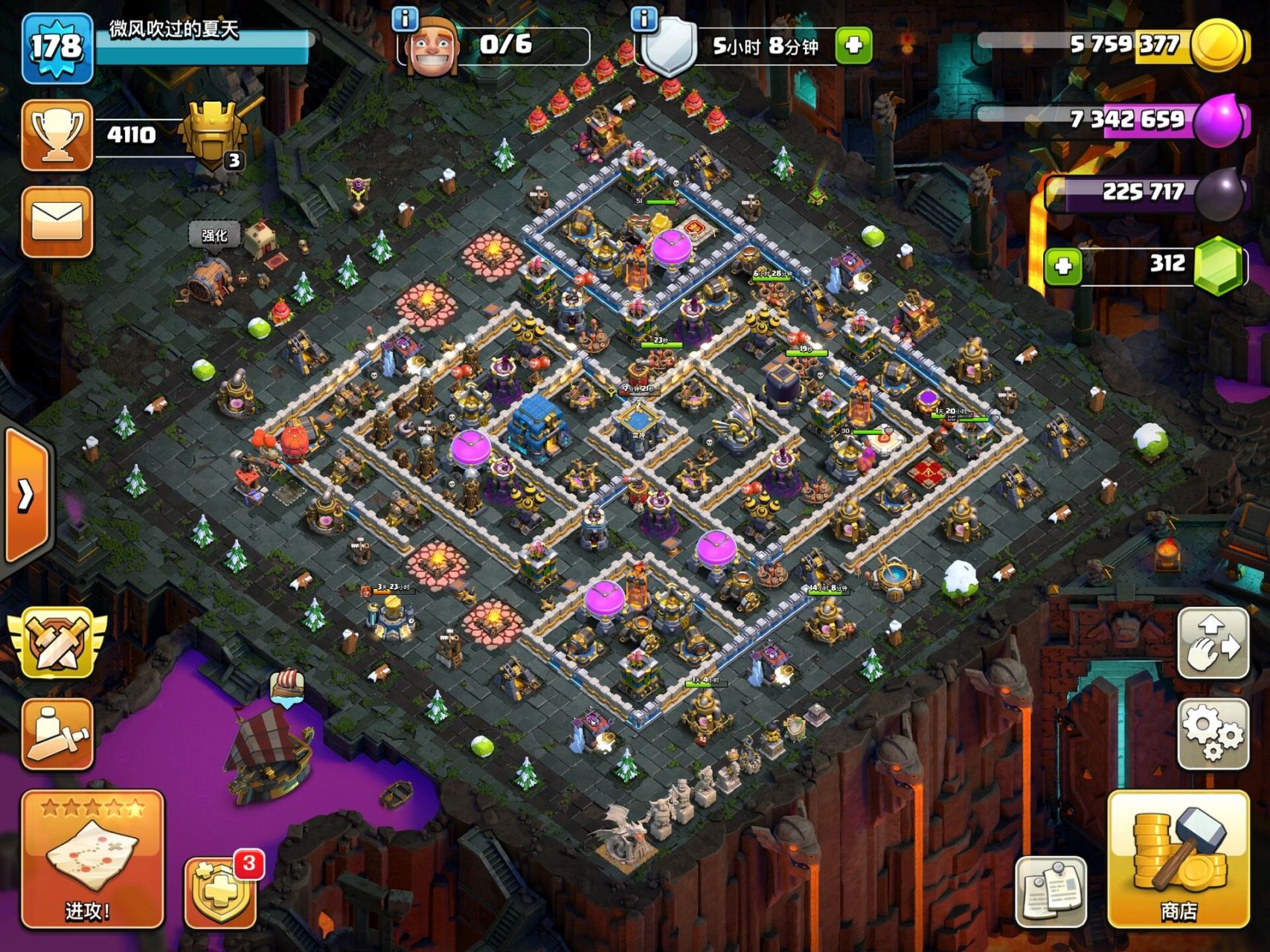 部落冲突12本阵型 这几天正好资源减半就没等着刷满墙直接升13本了