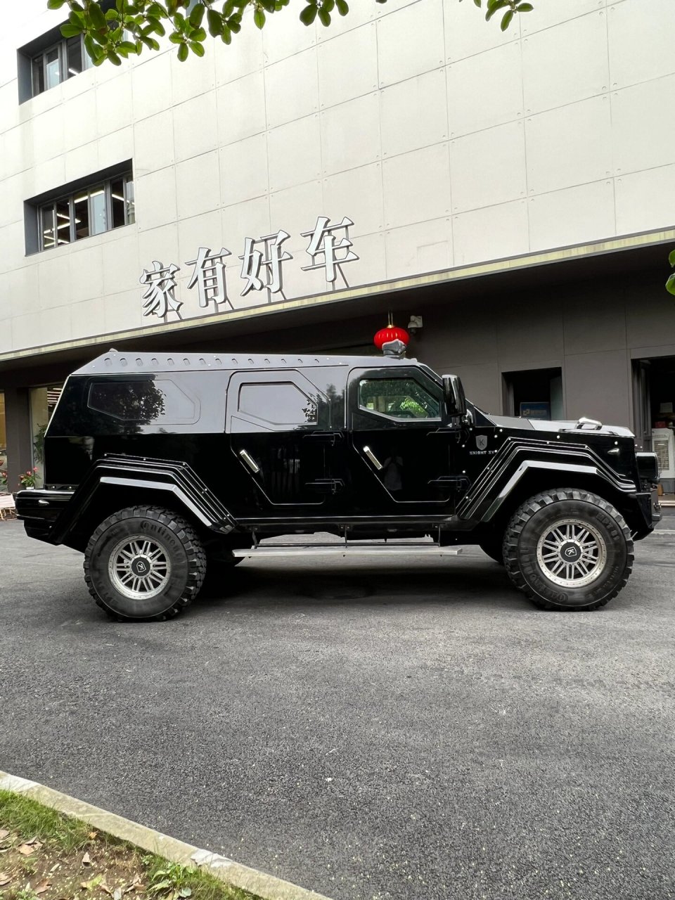 骑士十五世防弹车