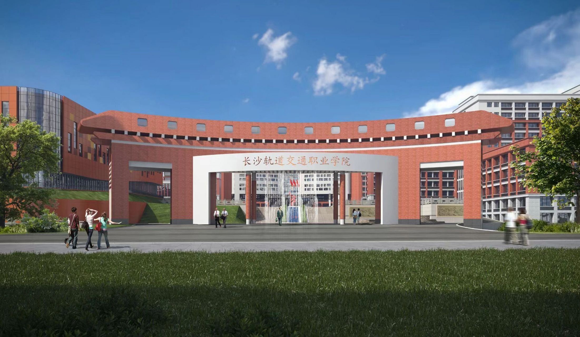 长沙轨道交通职业学院 想问一下学长学姐学校的情况 建议来吗