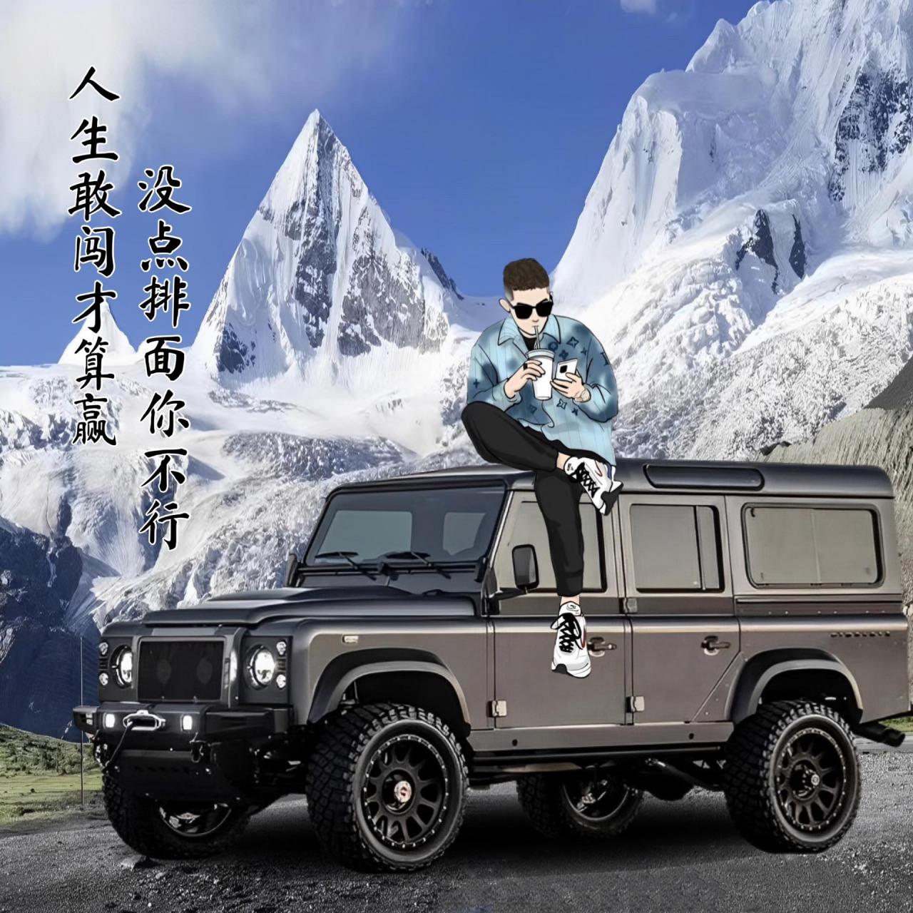 奔驰g级amg汽车头像.