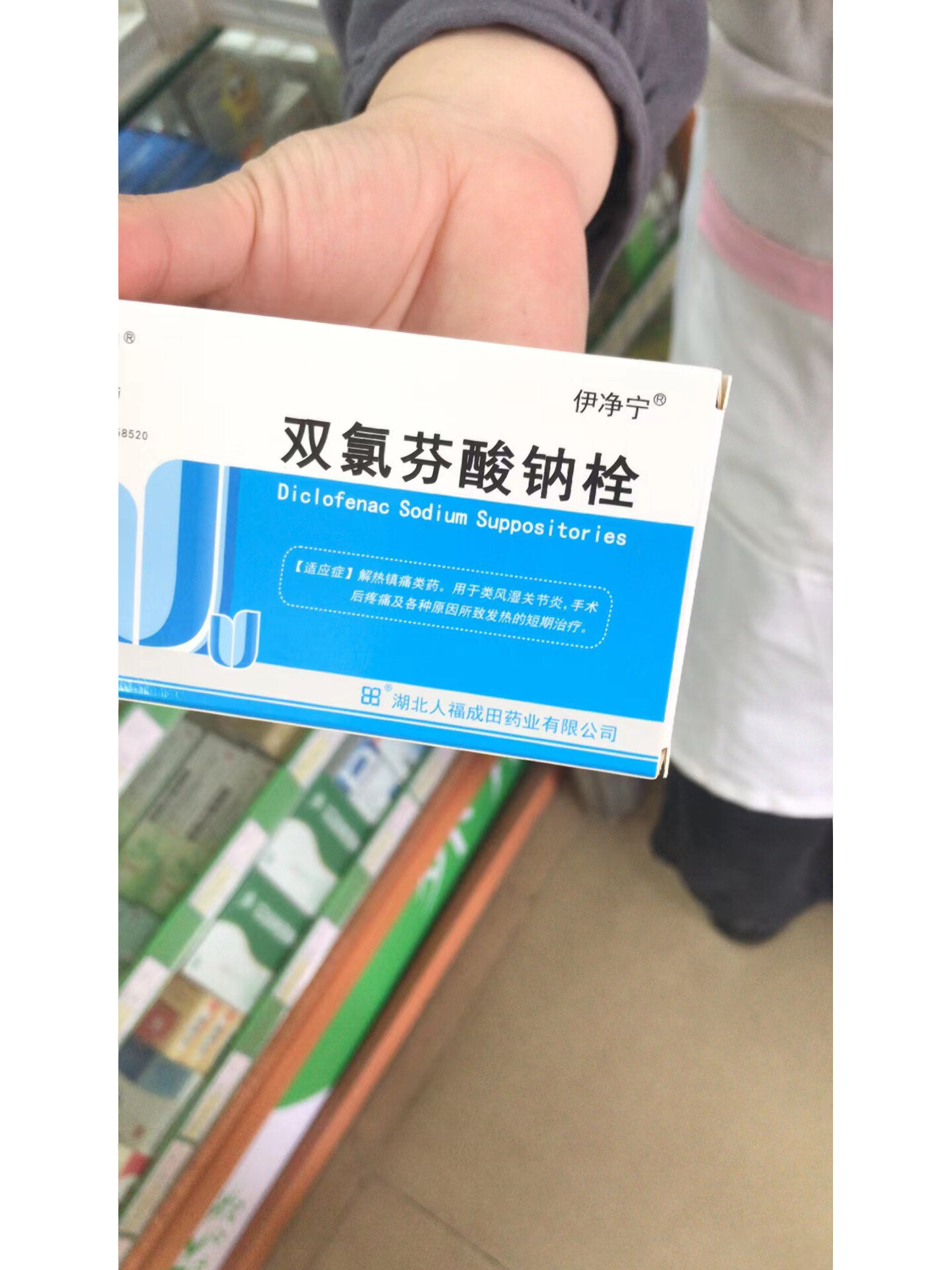 1剖腹产,到今天总的用3粒,问过医生说可以用哦,y用完感觉活过来了,比