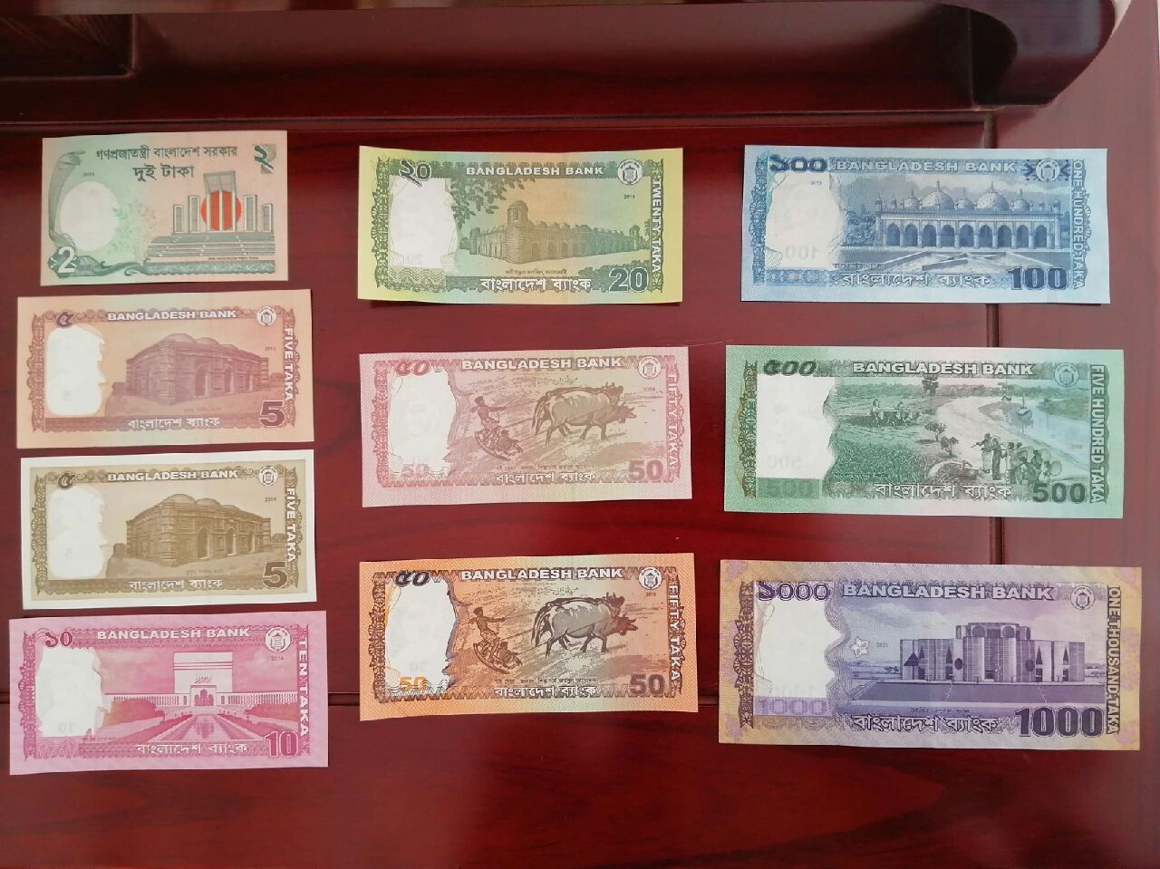 孟加拉纸币9799