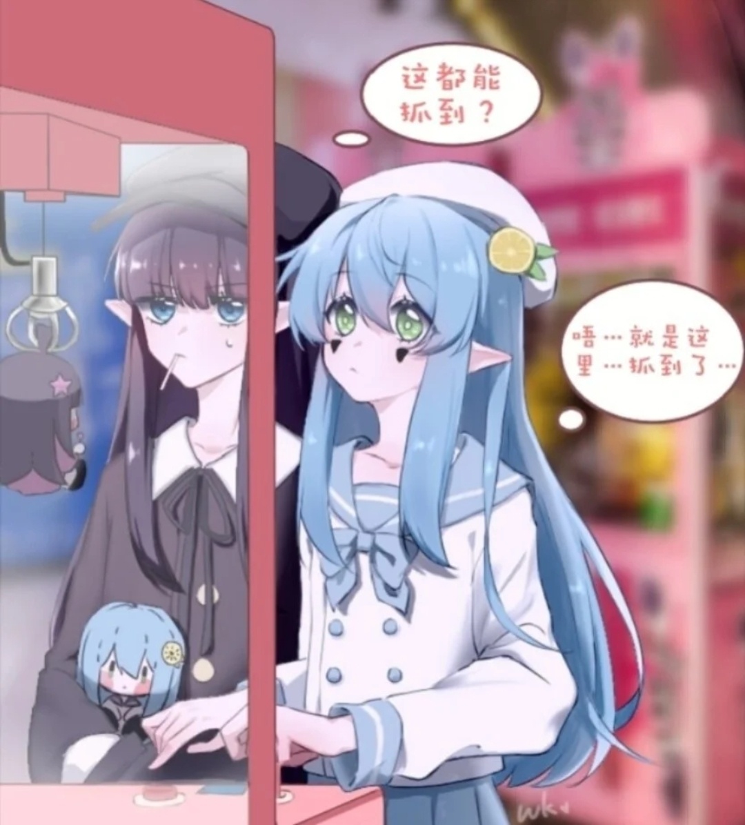 凹凸世界/凯莉/安莉洁