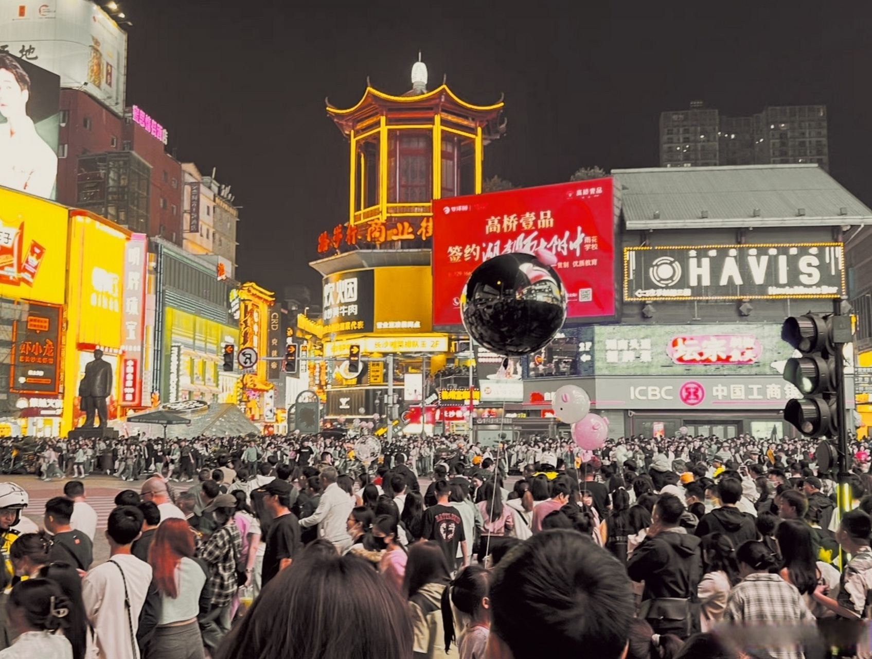 2023年五一的黄兴步行街,人人人人人挤人人人人人.