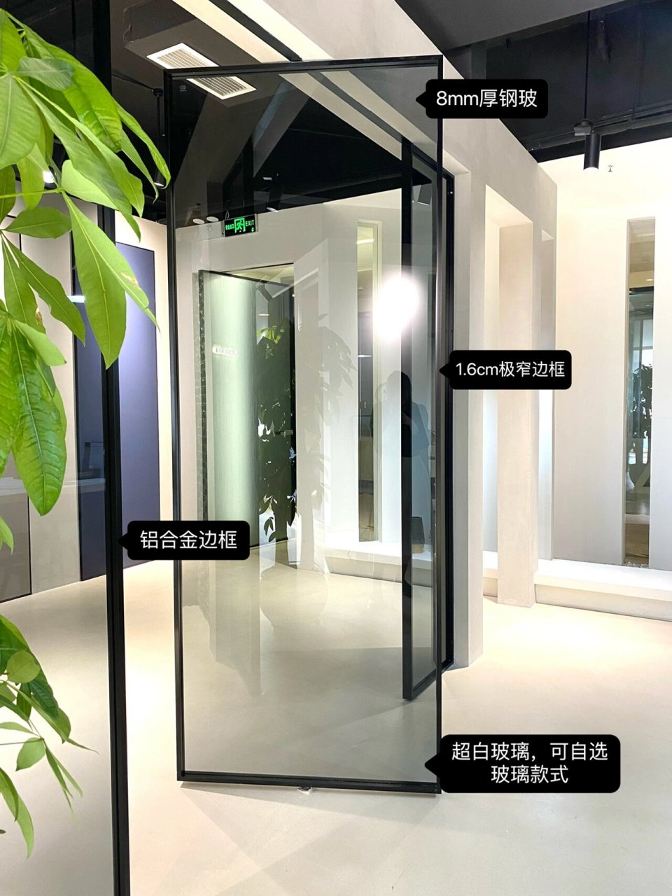 不会出错9215旋转偏轴玻璃门|真的9315|都买! 简约百搭!