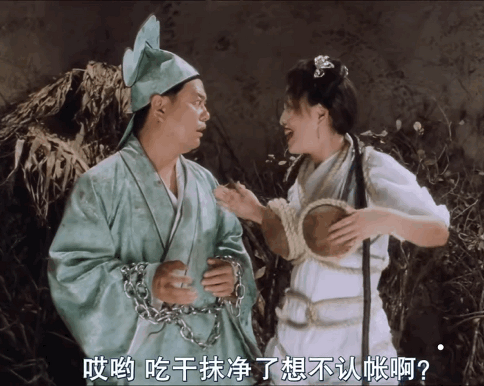 《唐伯虎点秋香》里,"石榴姐"与陈百祥柴房那段情节,令不少观众记忆犹