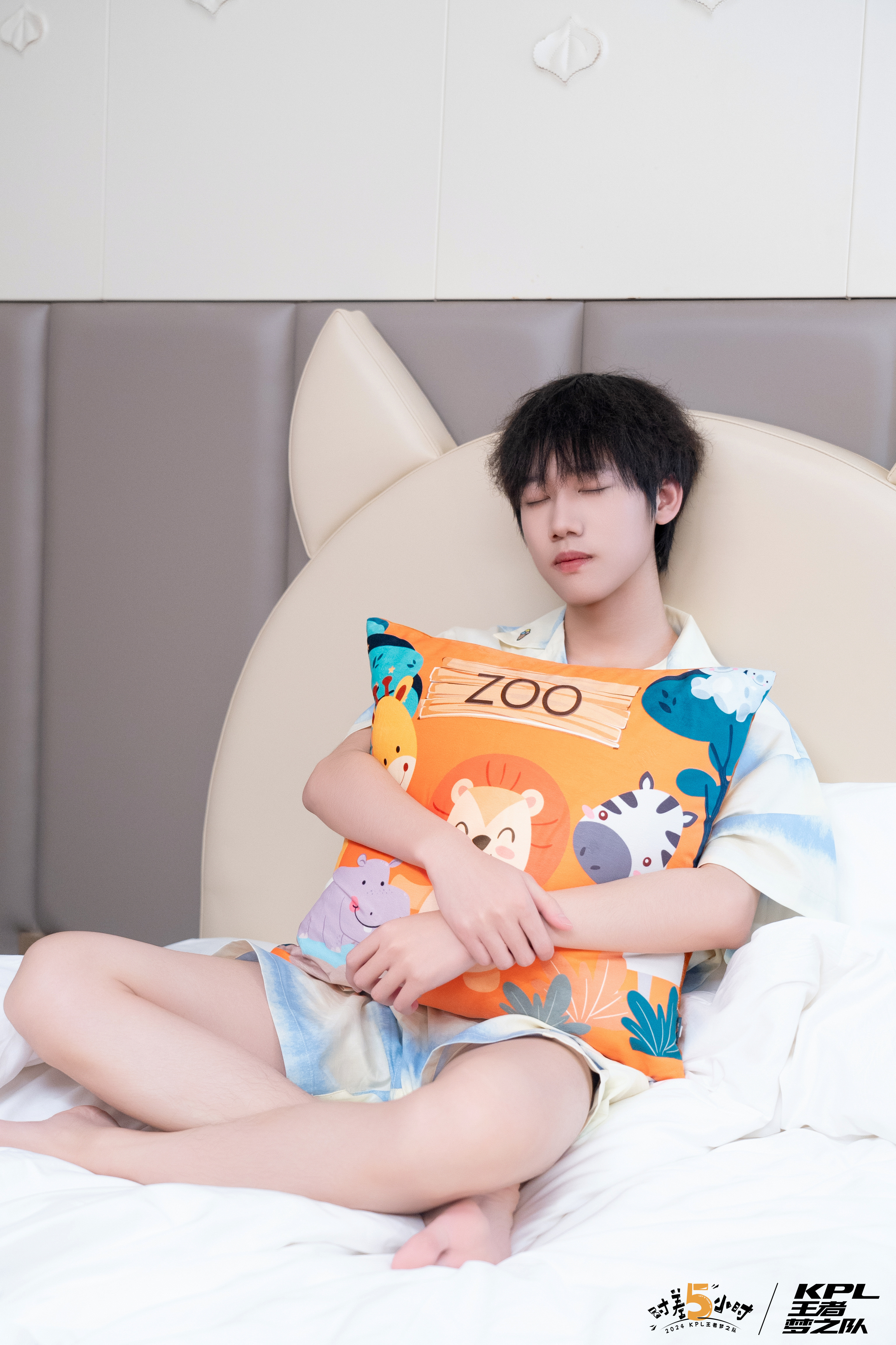 清融已打乱回##梦之队选房间急死了#