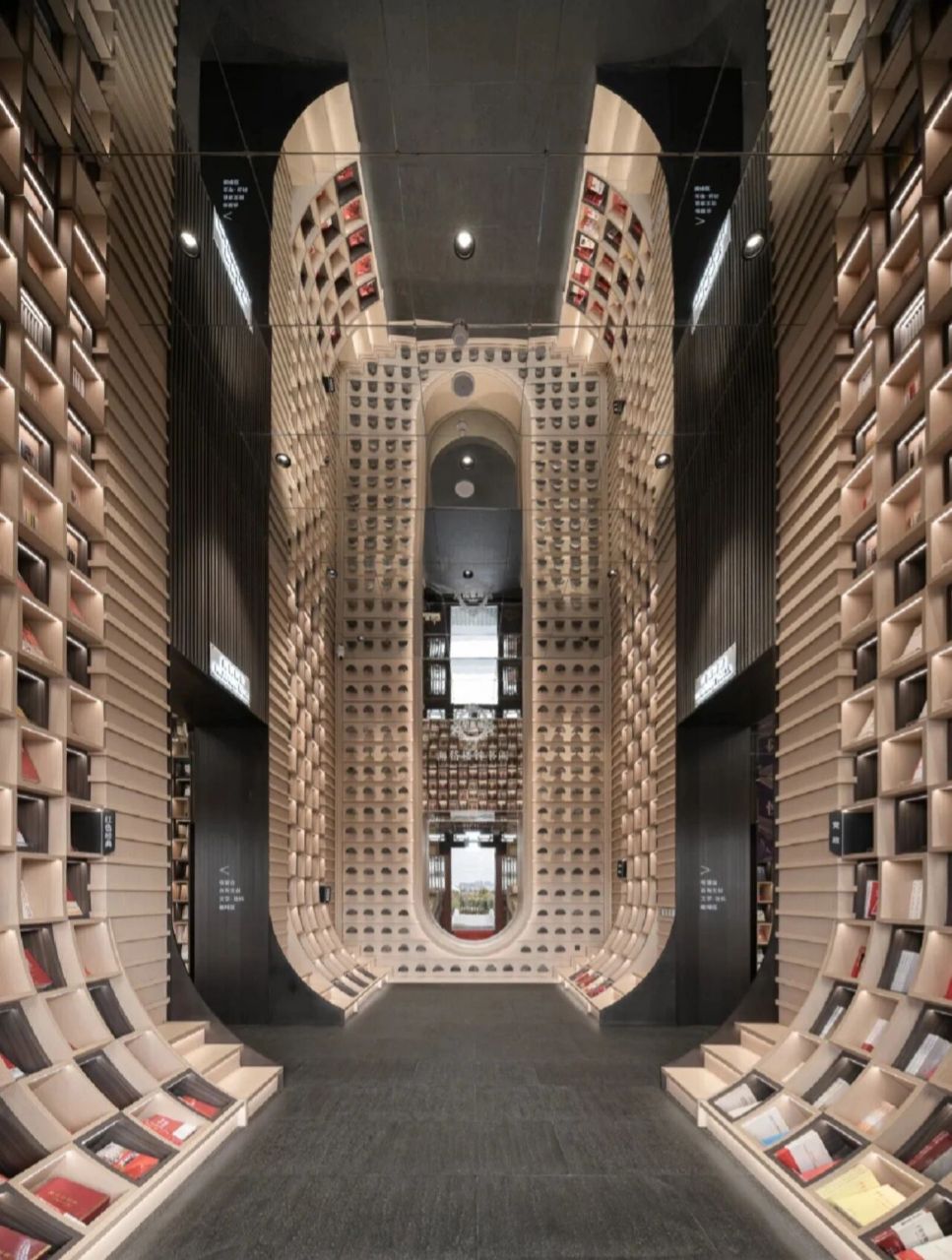 中国最美书店"淄博钟书阁 女神李想设计新作—"中国最美书店"淄博钟书