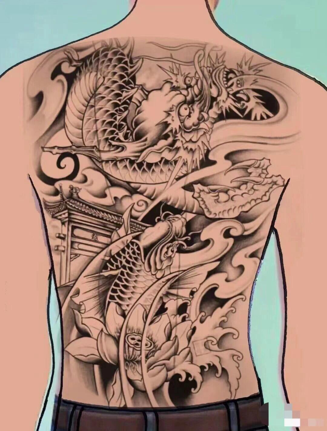 满背鱼跃龙门 满背纹身手稿 鲤鱼纹身手稿