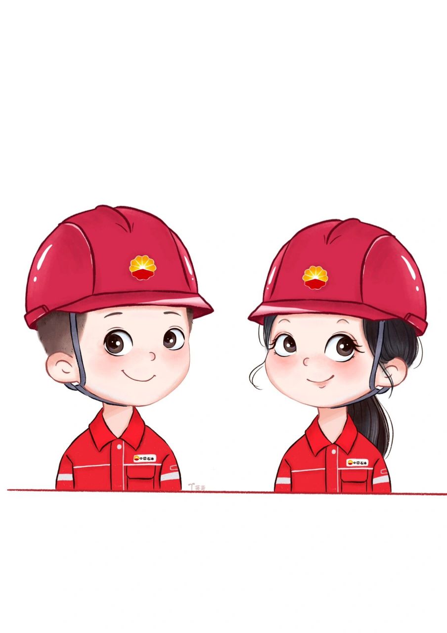 手绘头像 中国石油 工服画的可还对
