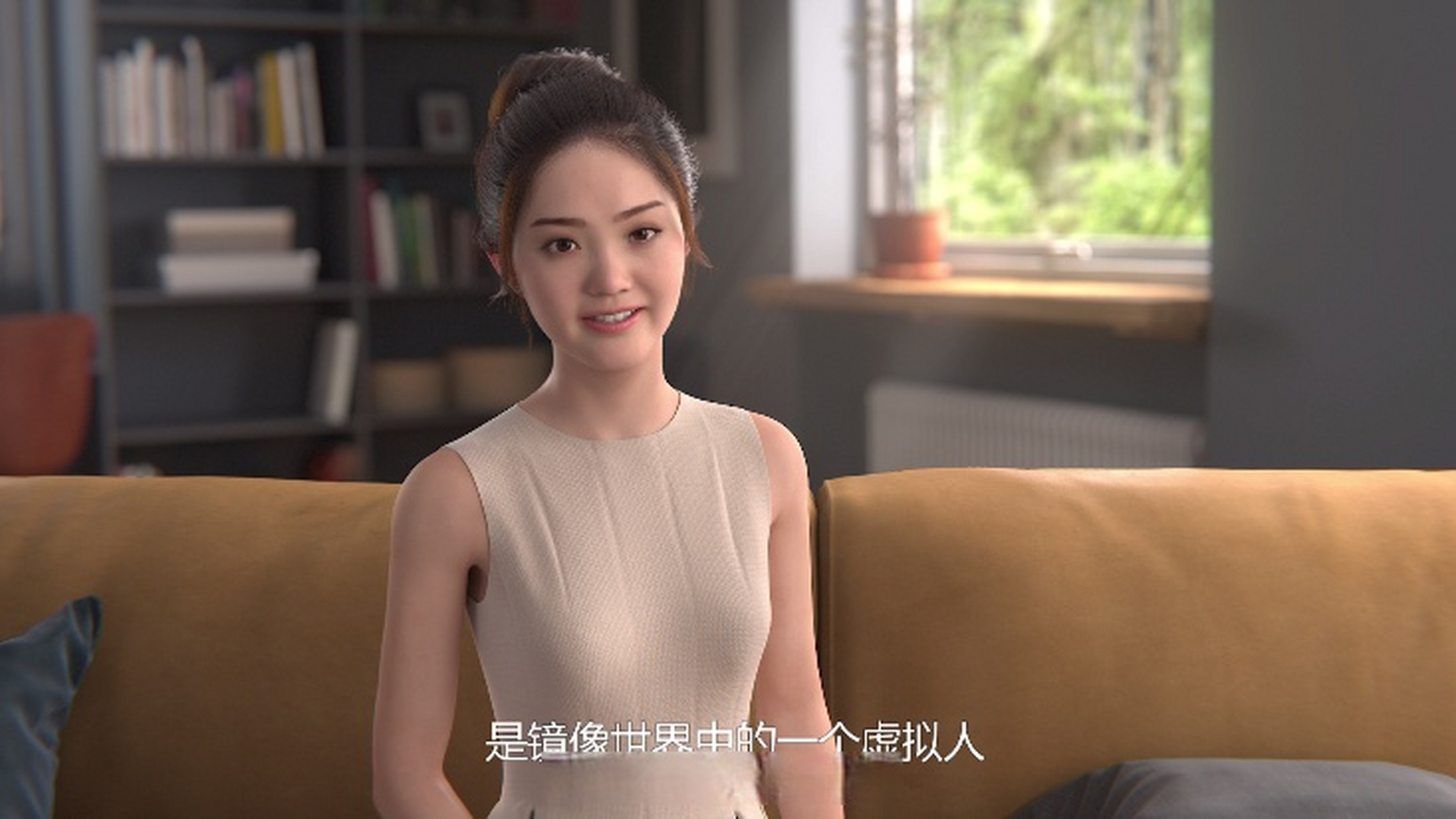 【首例"虚拟数字人"侵权案宣判】杭州互联网法院裁定