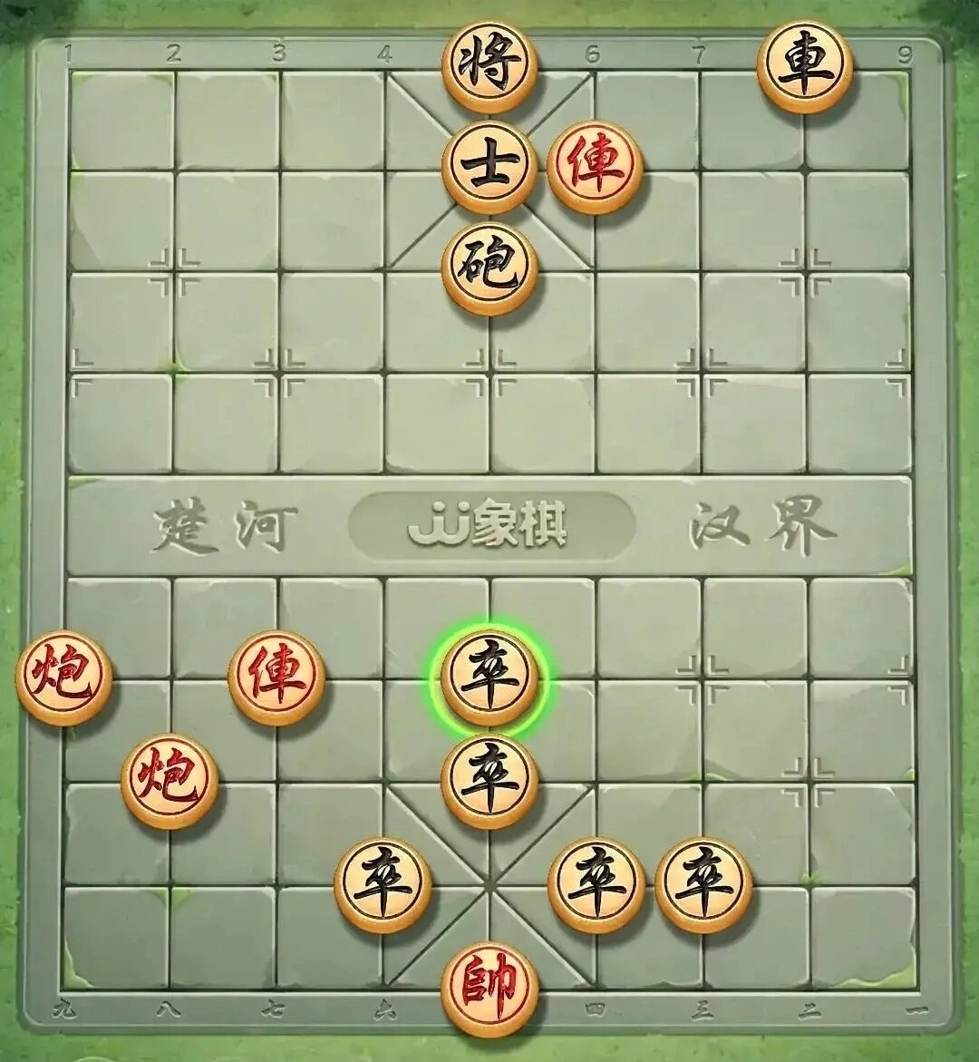 象棋残局闯关图片