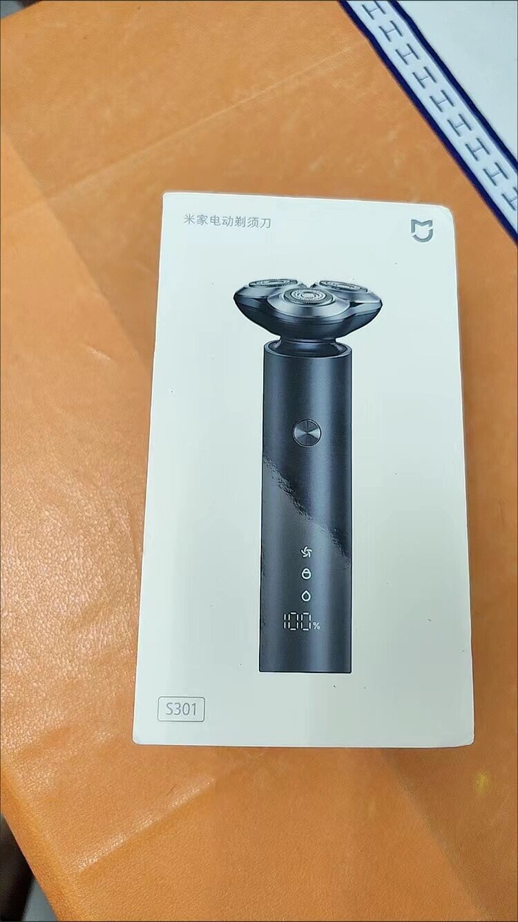 xiaomi/小米米家电动剃须刀s301全身水洗充电便携男士刮胡刀胡须