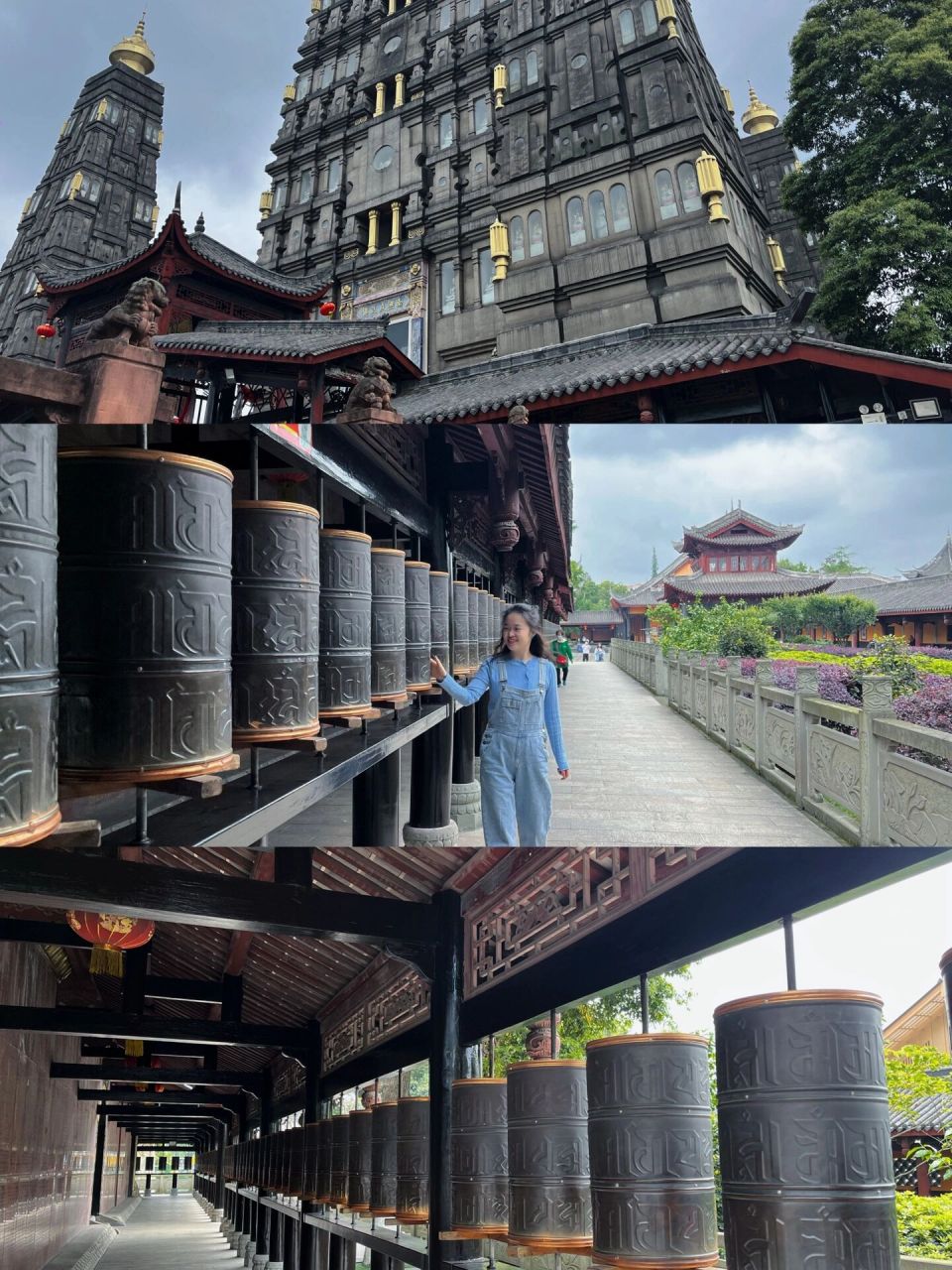彭州寺庙一览表图片