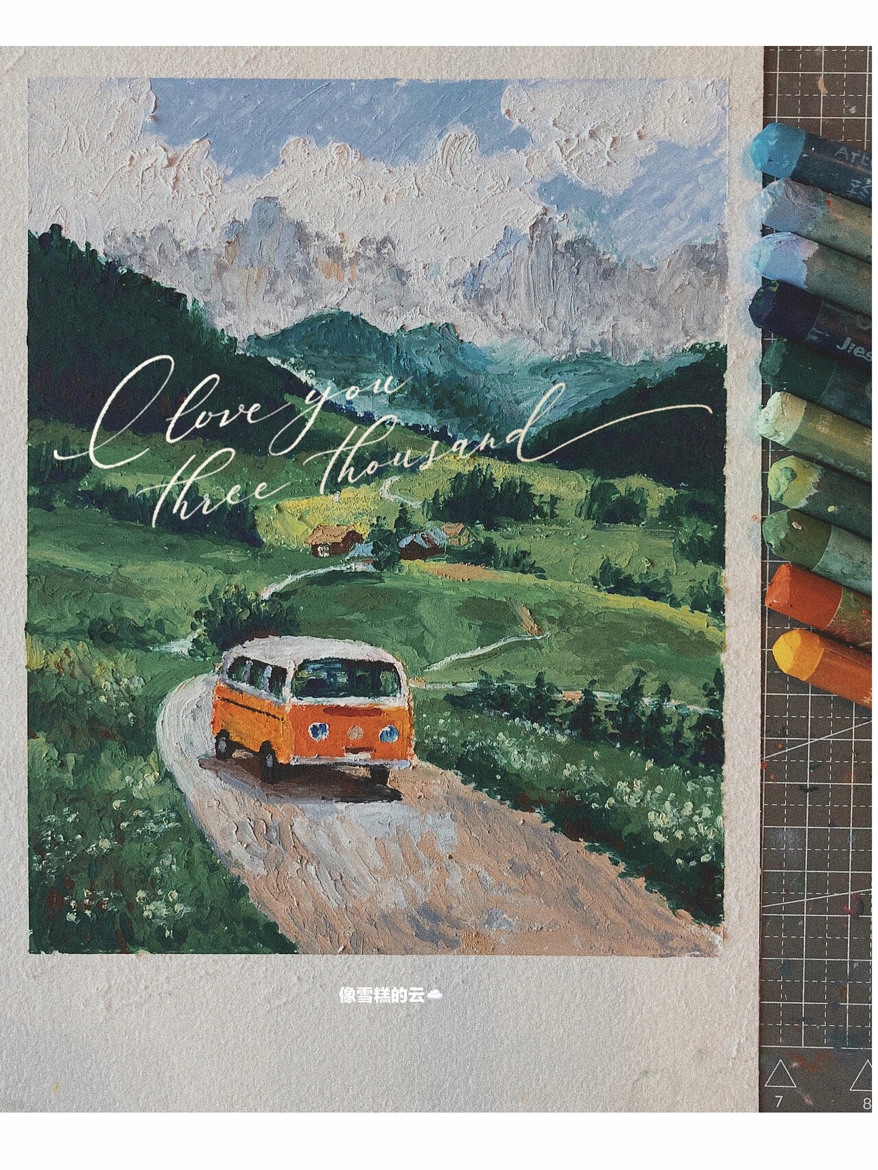 油画棒ins风景过程图附色号 #油画棒# 水彩纸77彩研油画棒